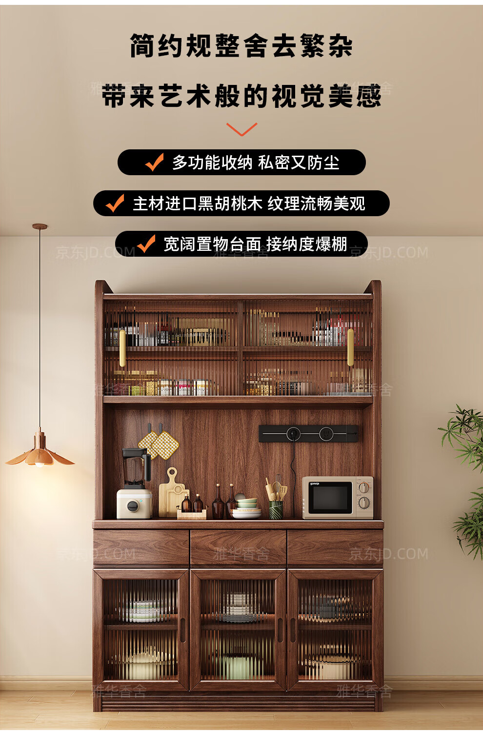 3a67096891690c57.jpg