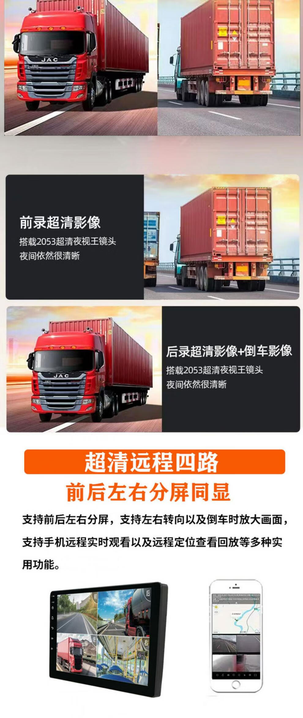 48888055d0defcbe.jpg
