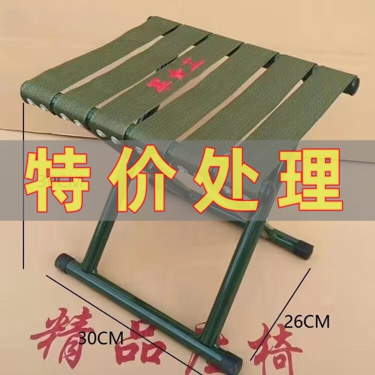 14711a42-ebe6-4887-8d08-9f731501f4c8.jpe