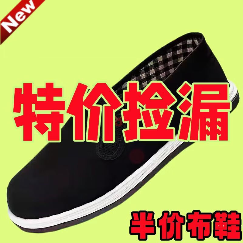 6e1027165263bced.jpg