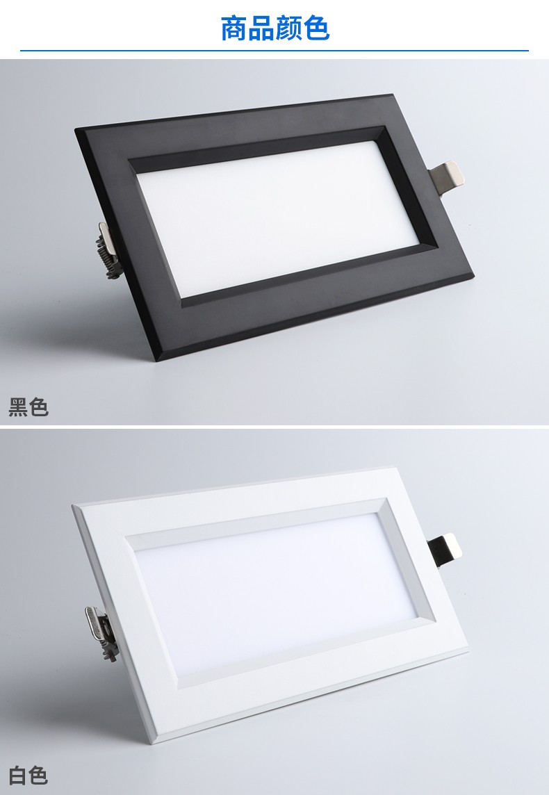 led双头筒灯嵌入式长方形筒灯过道斗胆格栅灯天花客厅吊顶2010黑色12w