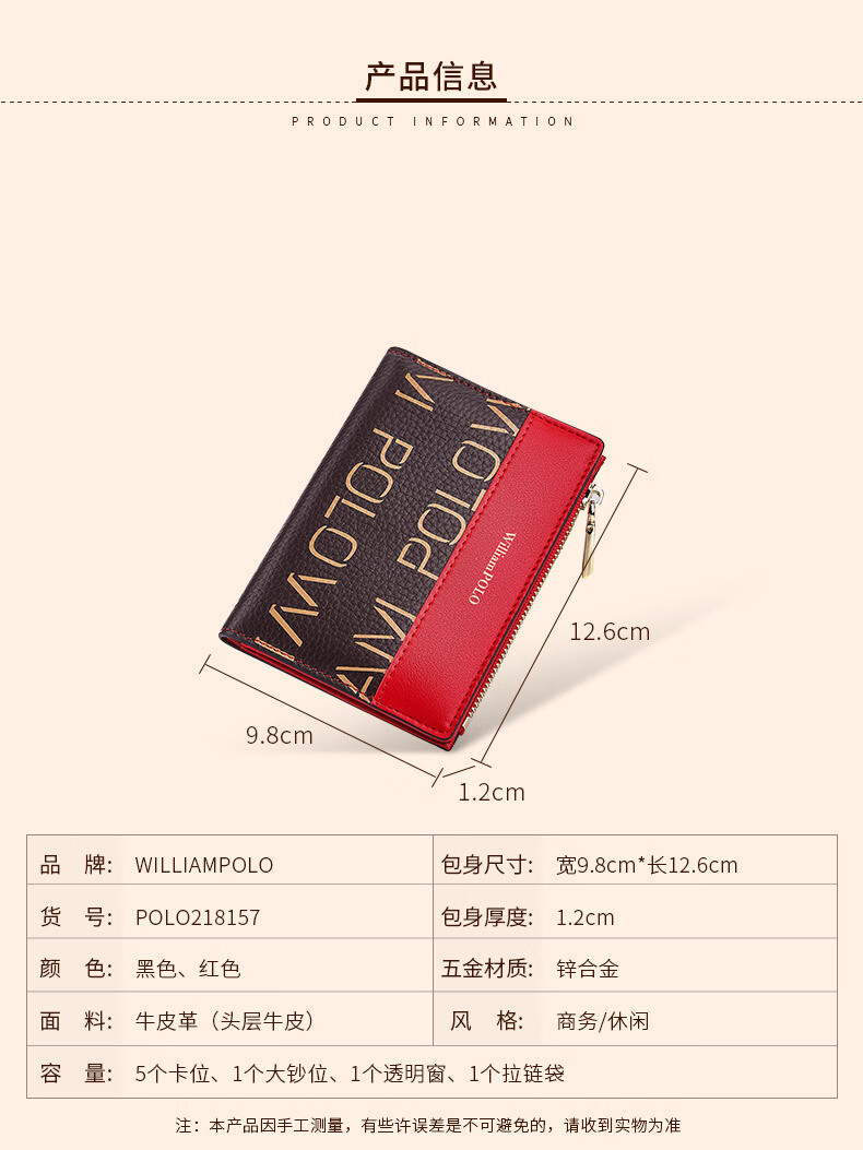 精品描述_06.jpg?x-oss-process=image/format,png