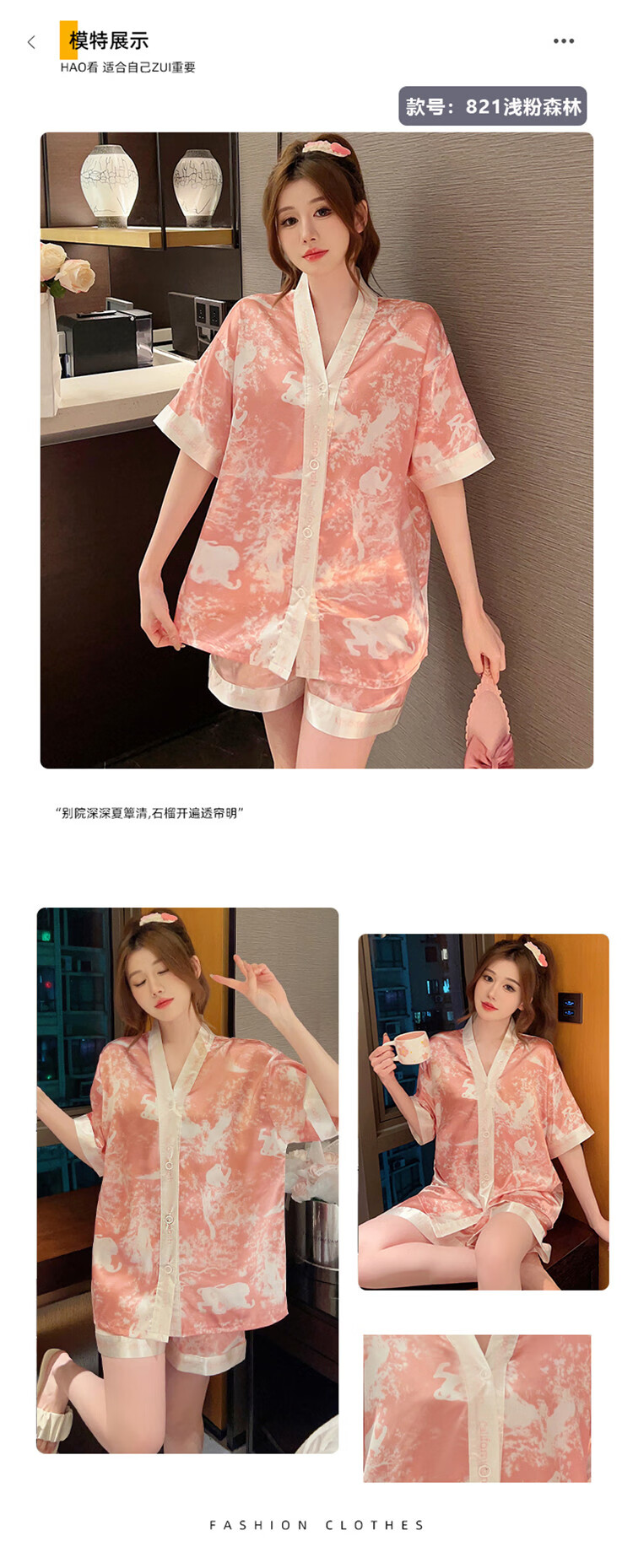 80158f92da8e252e.jpg