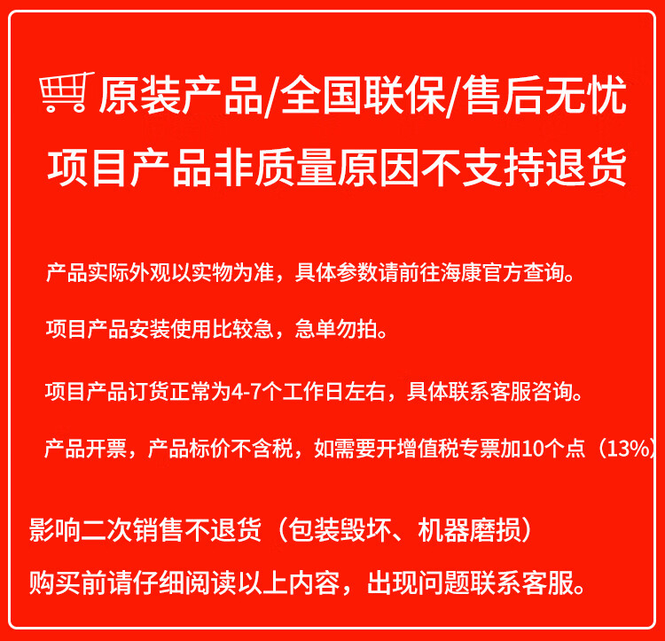 d369b53a374bee6f.jpg