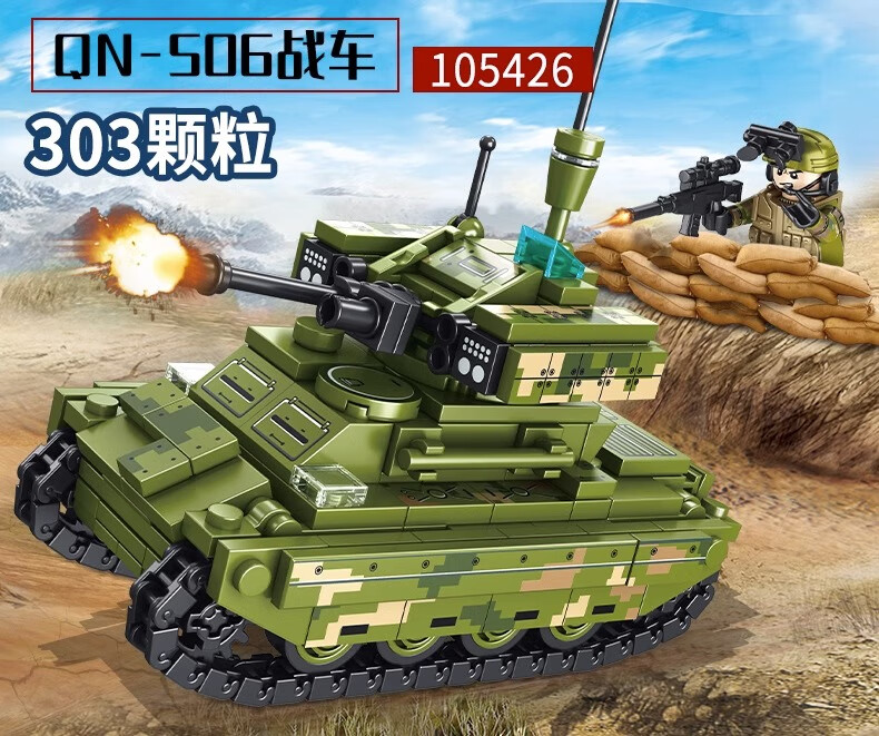 dd42d2688e843cff.jpg
