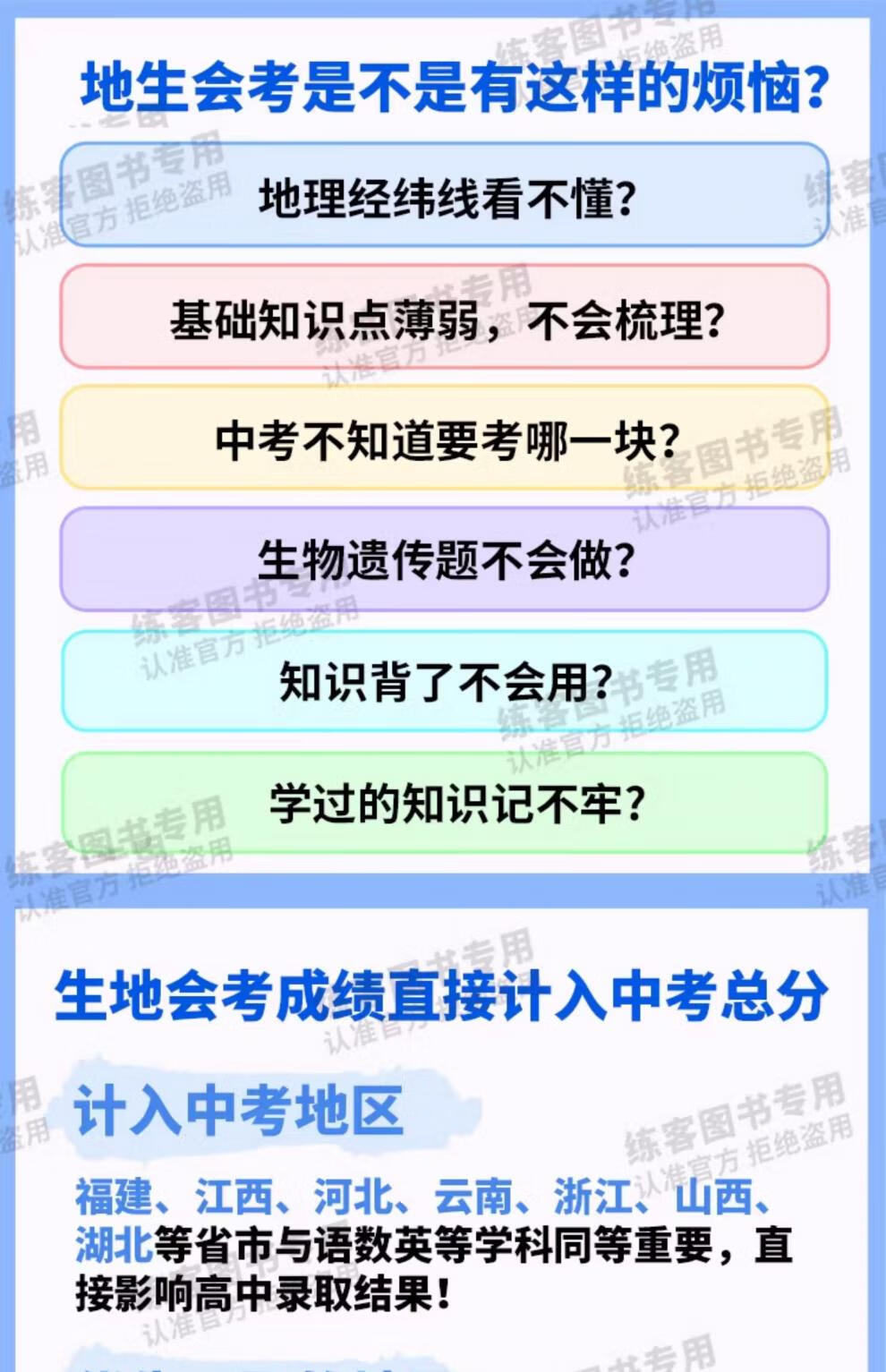 eb9b353a3a0d6d84.jpg