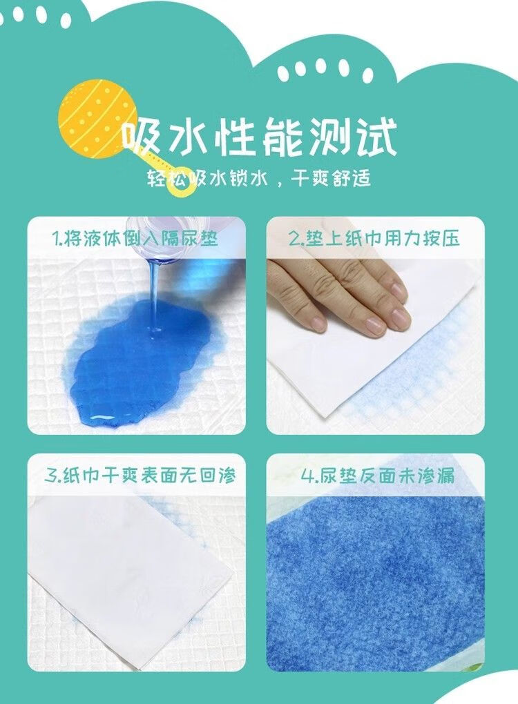 edccf081fd6df47d.jpg