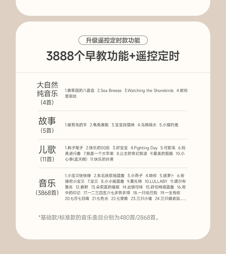 2e28c986fd9d9d4a.jpg