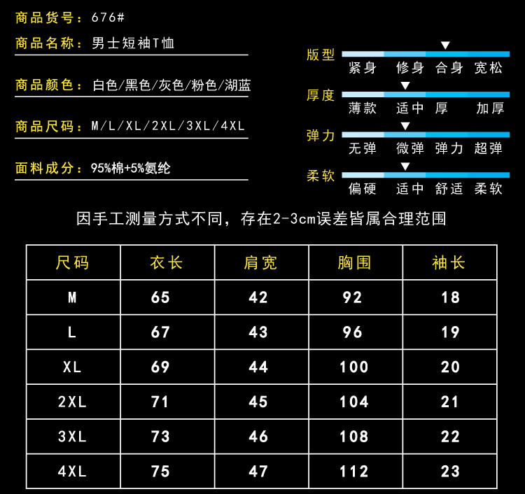 5bfc358f78be885f.jpg