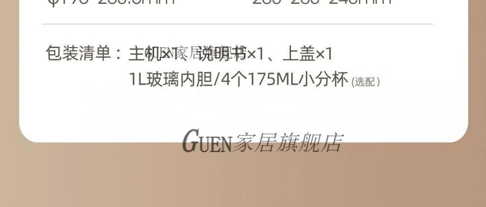 f3aed53c258f6133.jpg