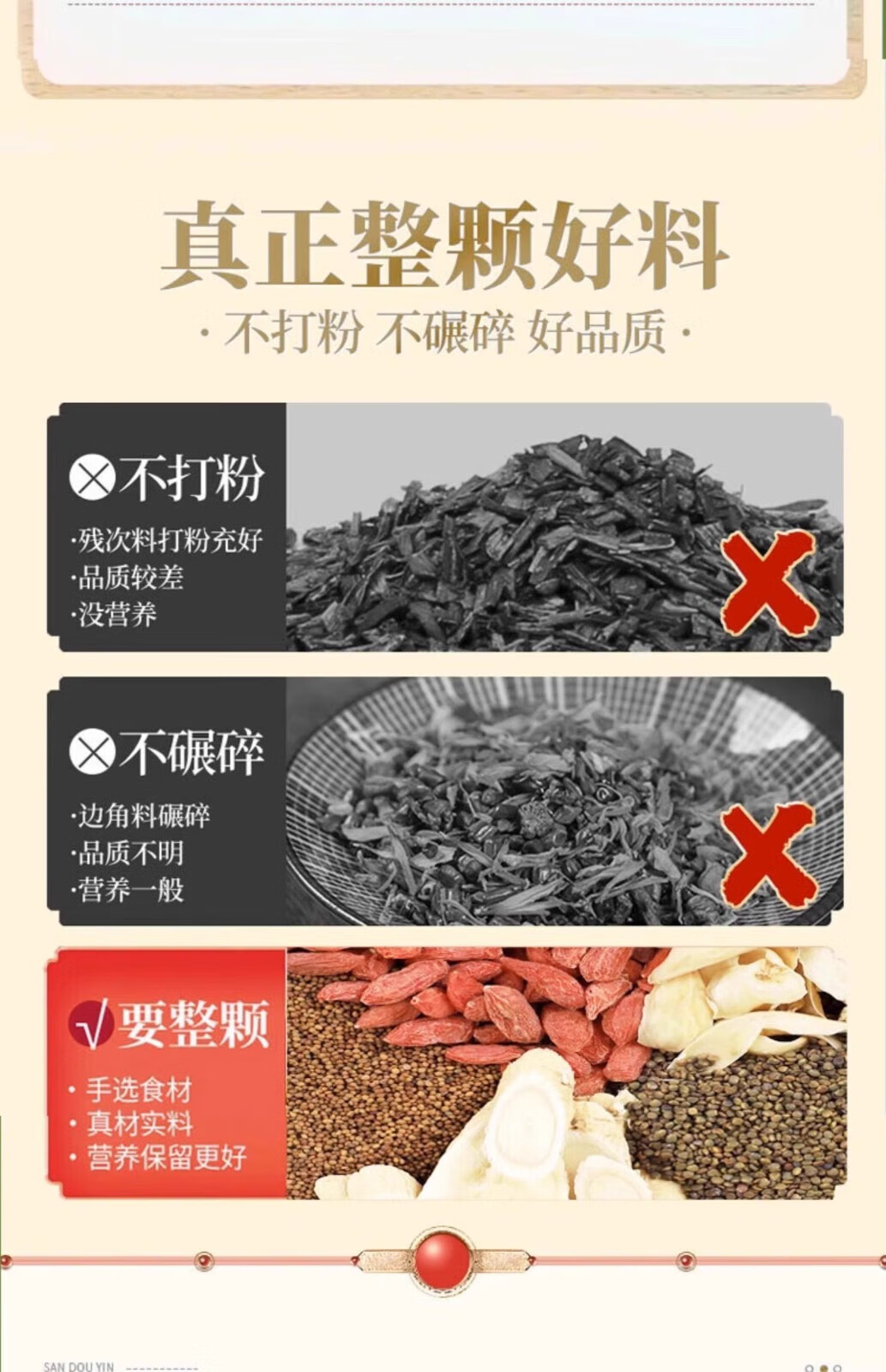 6cfa759570f03269.jpg