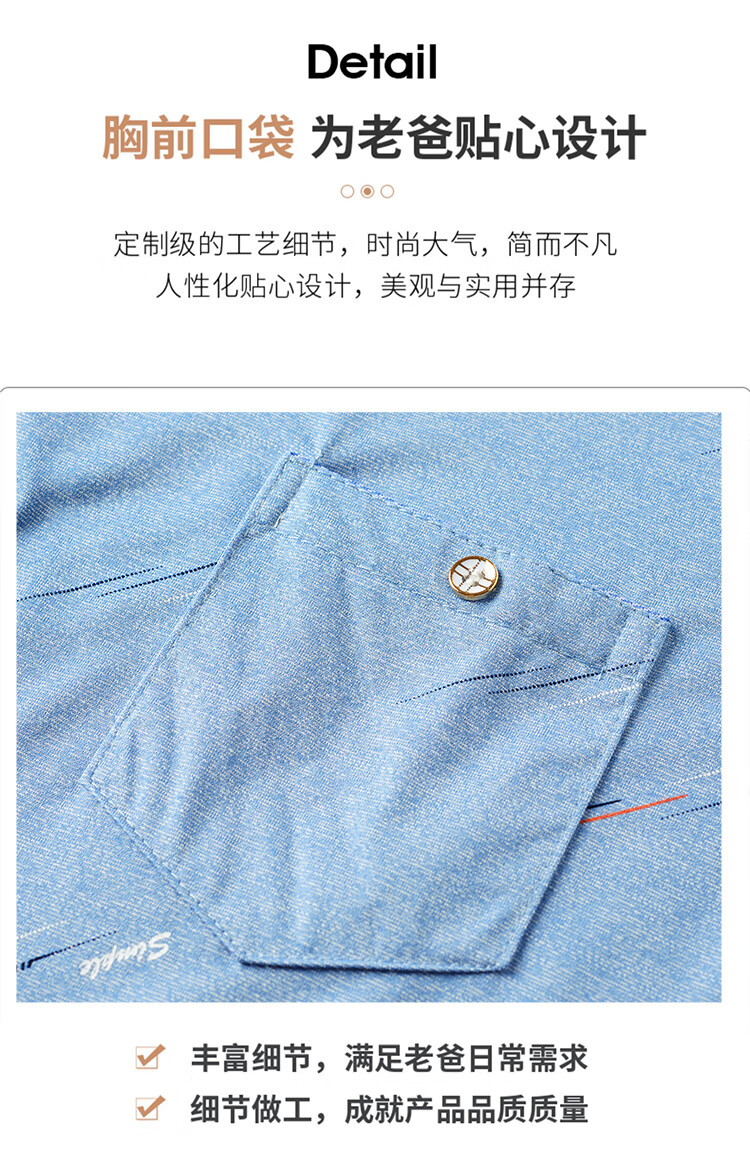 191a844063328dec.jpg