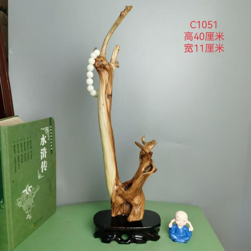 8255e3ed093d4518.jpg