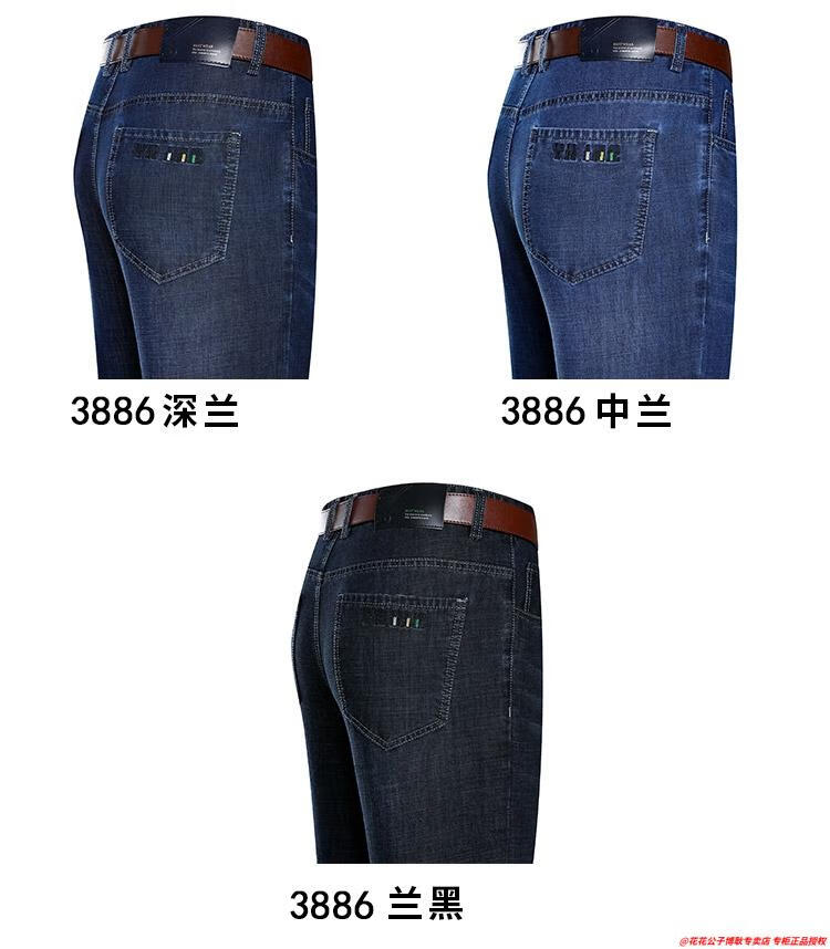 42baa6003c719ab2.jpg
