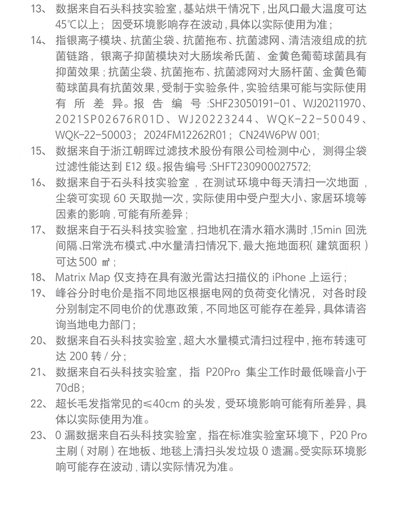f84874b2e2bcd907.jpg