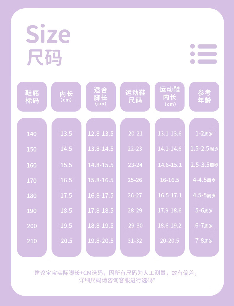 81f674c5171551c5.jpg