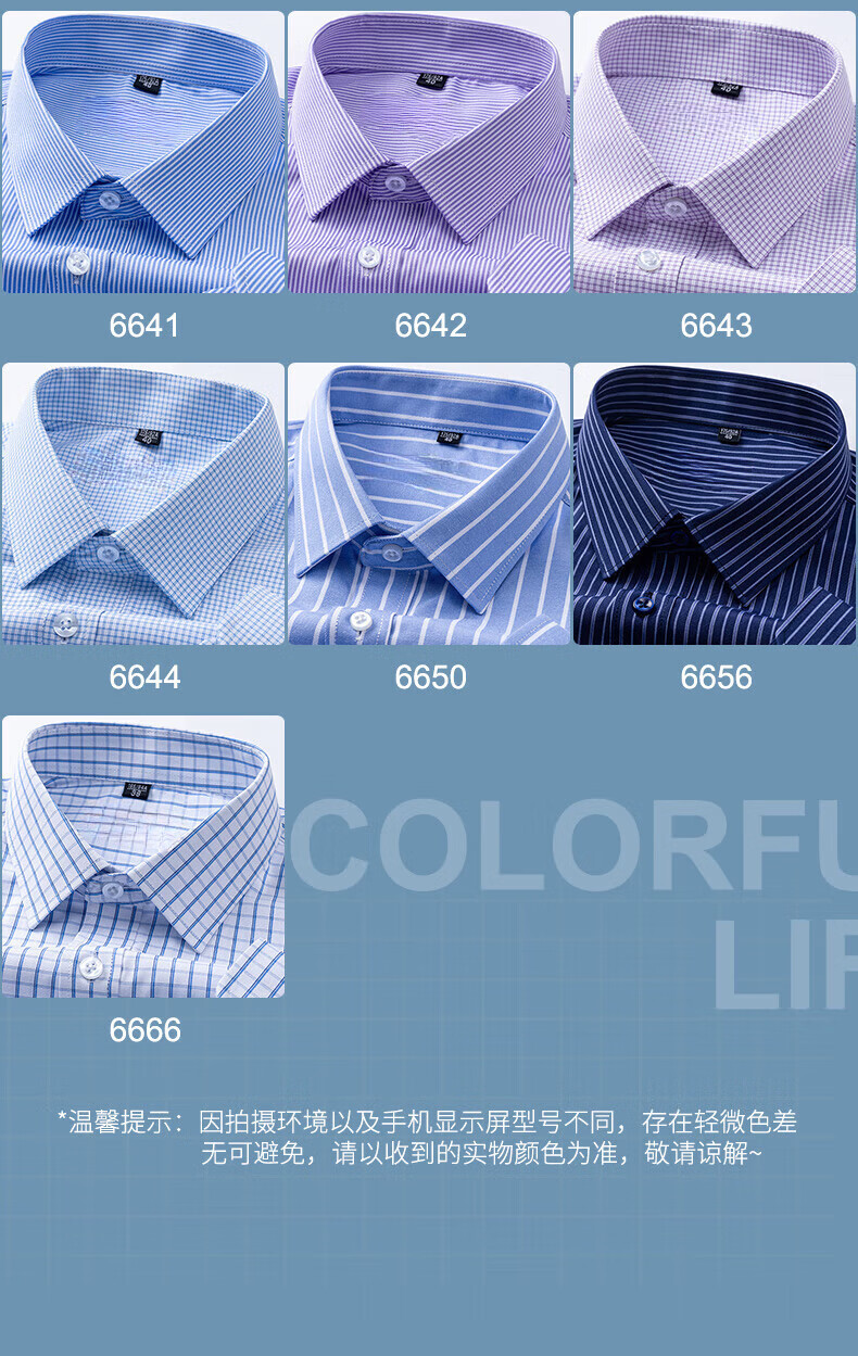 83c8cdacf60de0cf.jpg