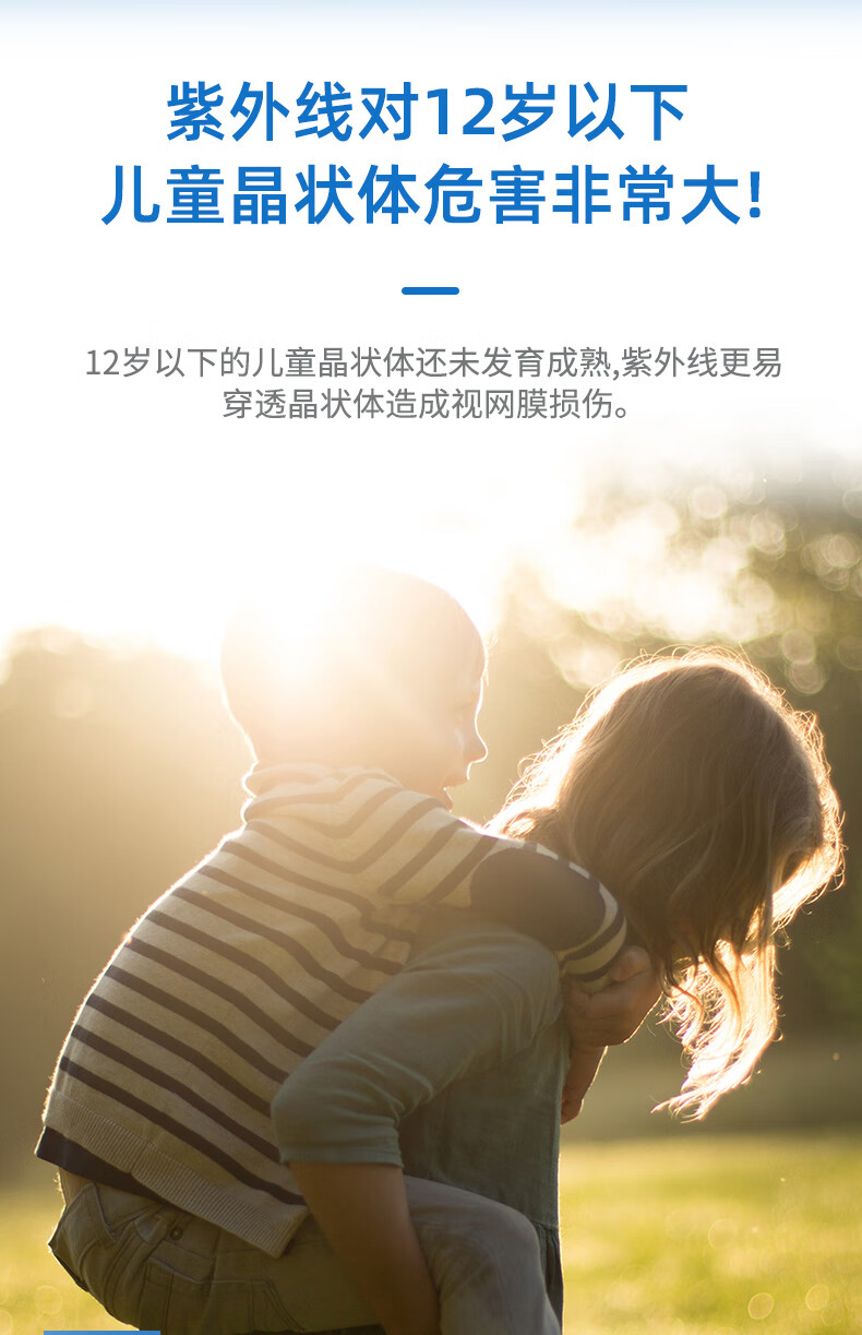 7c6e1353a578673d.jpg