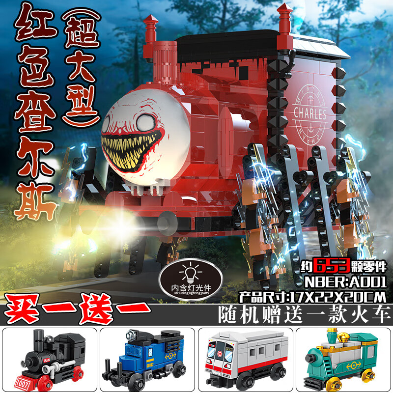 e290c83c075f8604.jpg