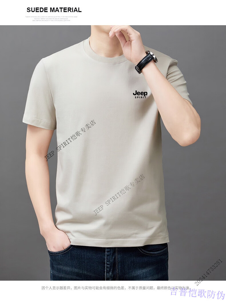 8fc648dad8ed3b22.jpg