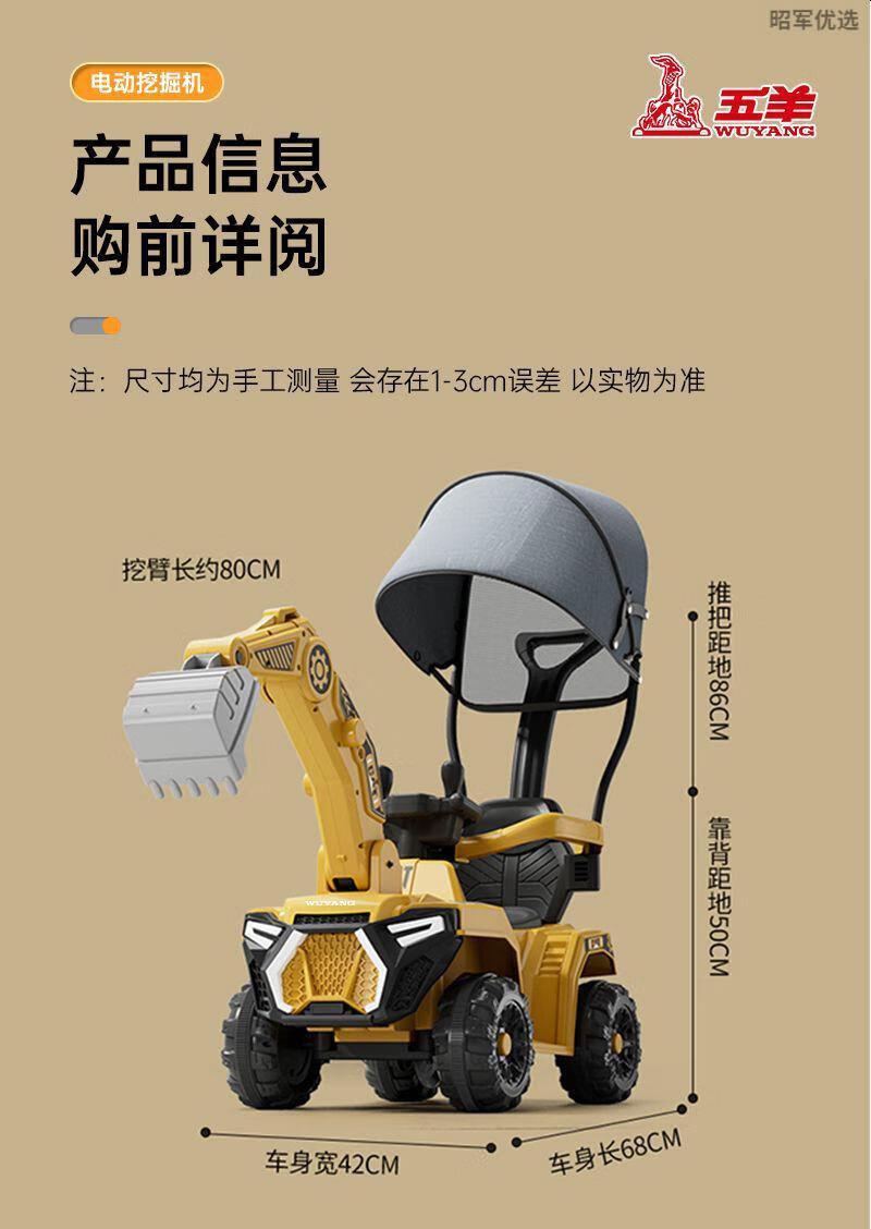 47ca6e0ac09717e6.jpg' style=