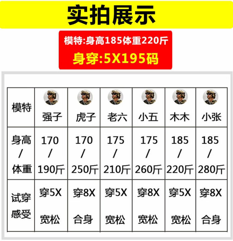 29a461e733a8316e.jpg