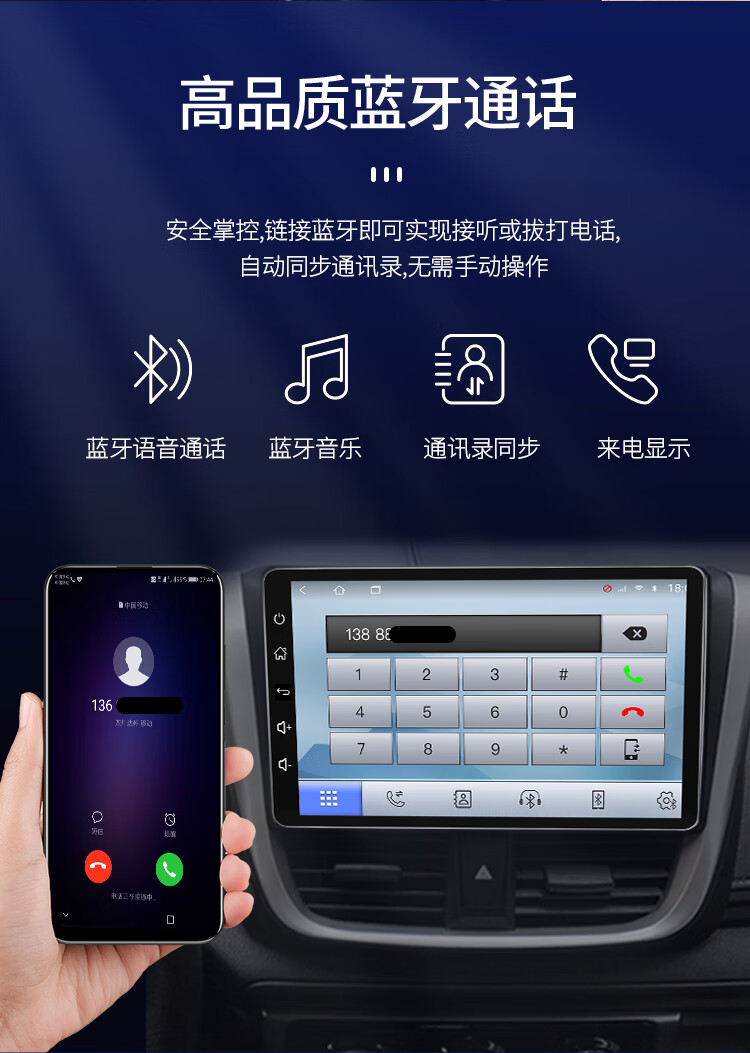 3e8c216a6cb76711.jpg