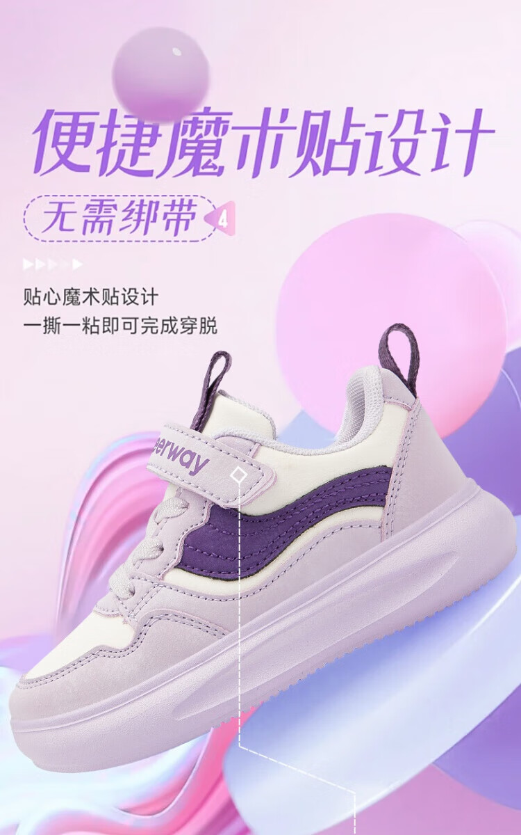65dff9dfb48c3021.jpg