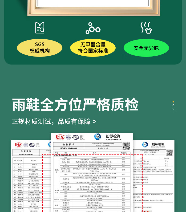 8523ebff23a25cb6.jpg