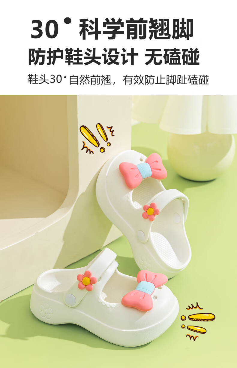 a4f5f3eeae3c50d6.jpg' style=
