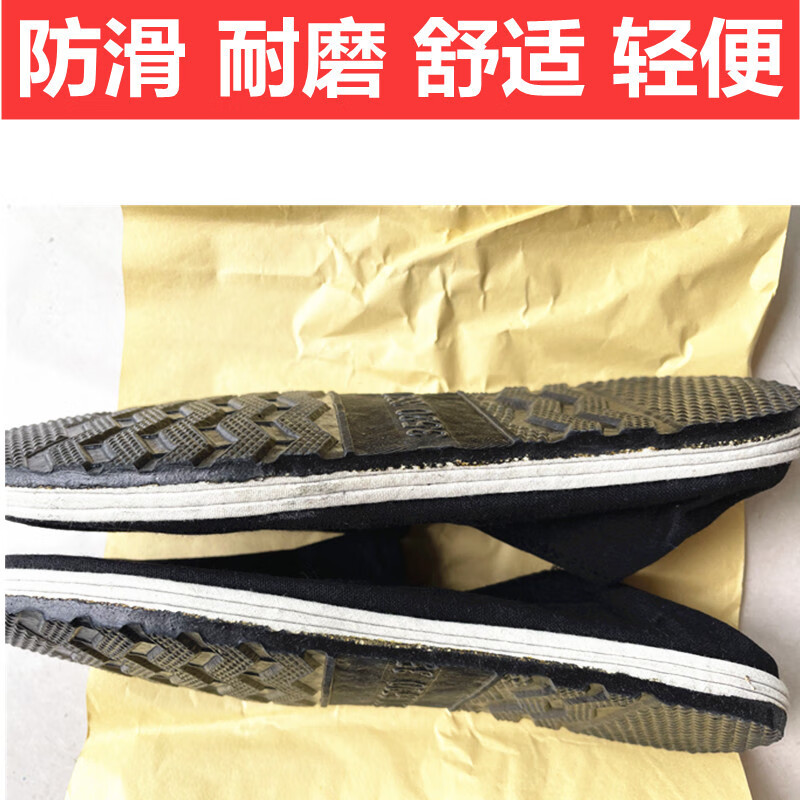 d4a3beea-cda7-4713-8b80-d5fd7881fa3f.jpe