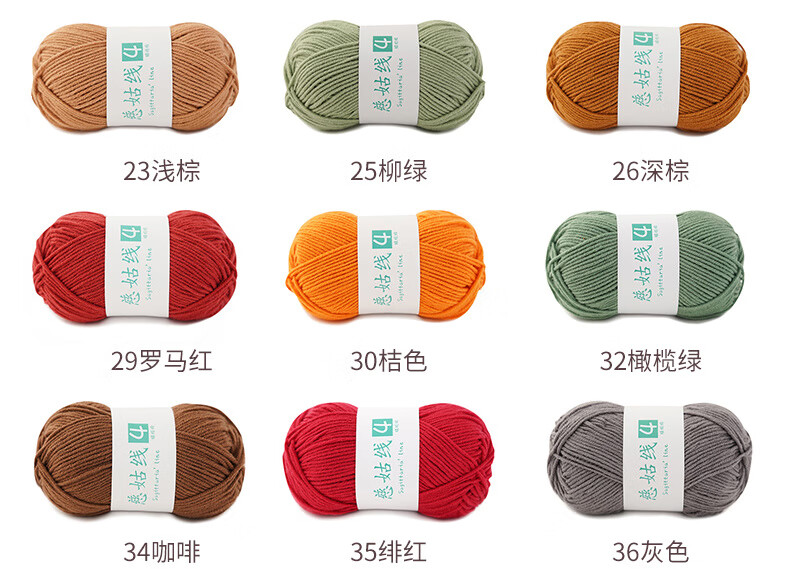 2481ec85-1f30-458f-b75c-77551186562e.jpe