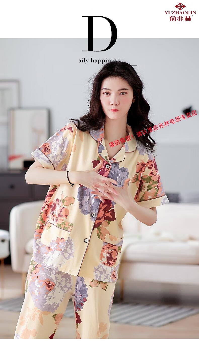 a2396719bb257890.jpg