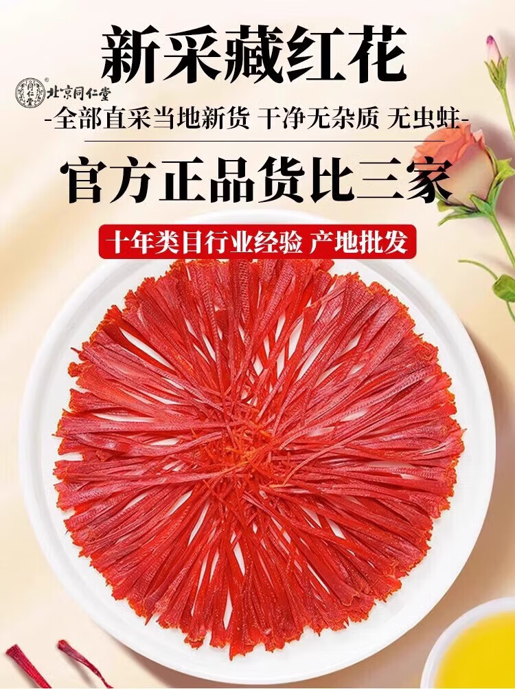 f096b8f760f97ea6.jpg
