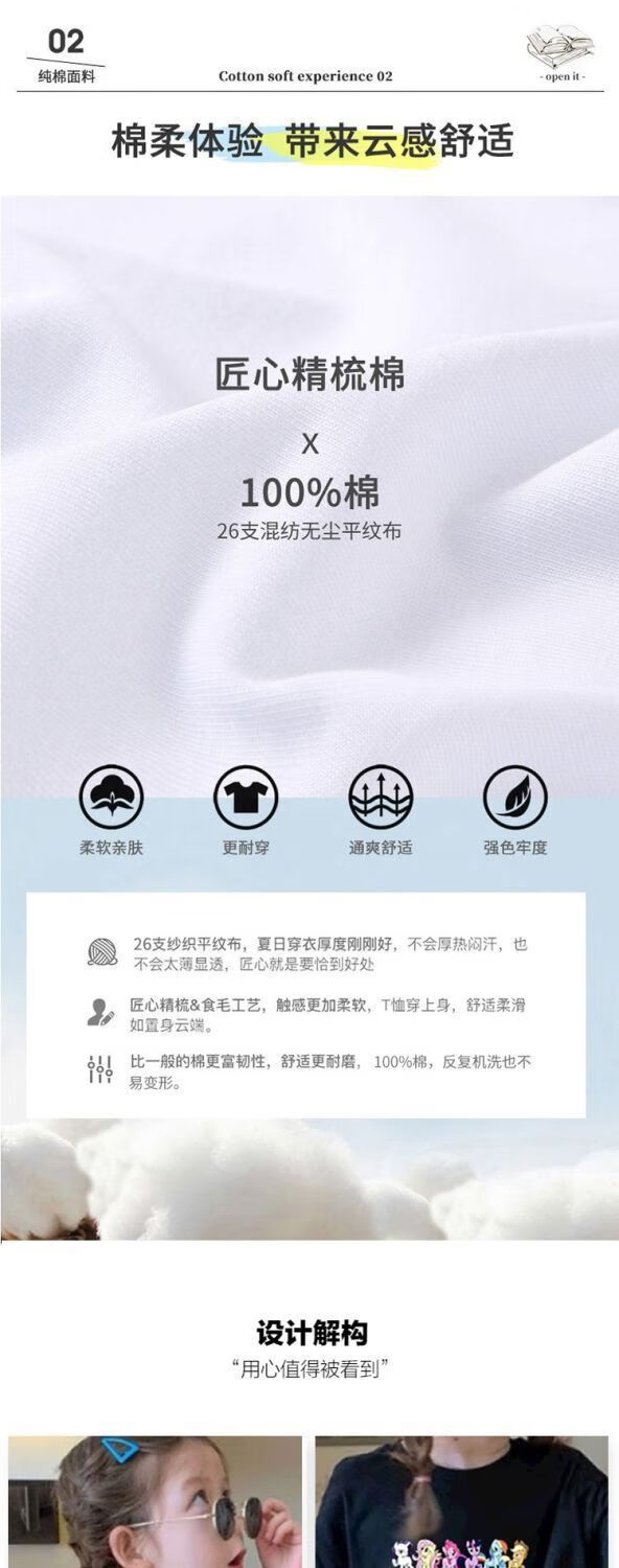 f488843f13810179.jpg