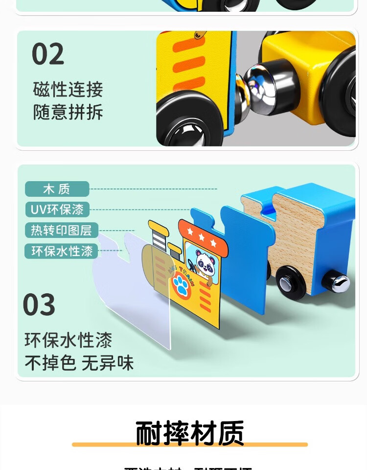 93c14449d823f397.jpg