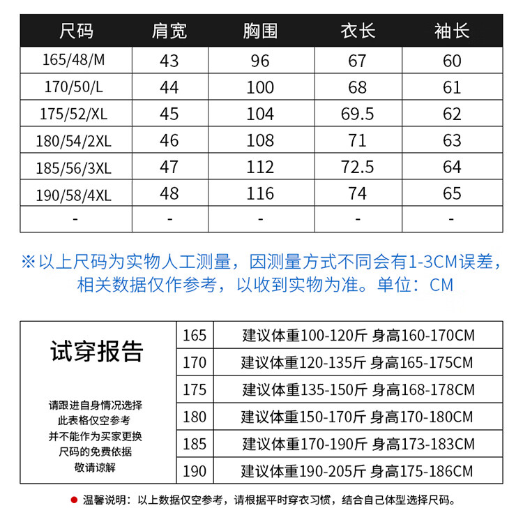 67c4bcf17a828383.jpg