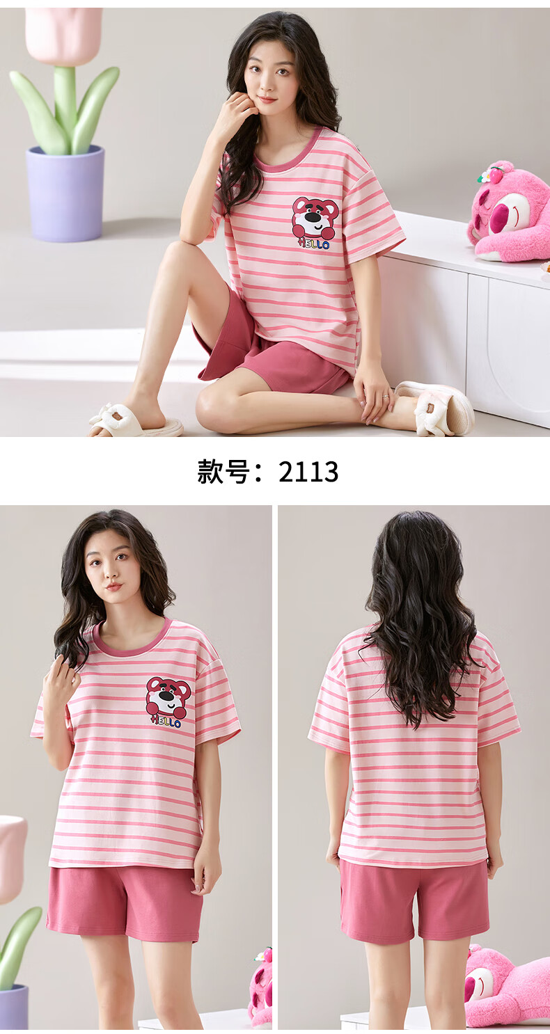 5992f16df08cd0e3.jpg