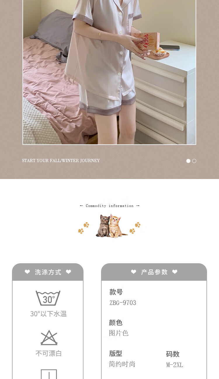 c9590bd7dd6aba00.jpg