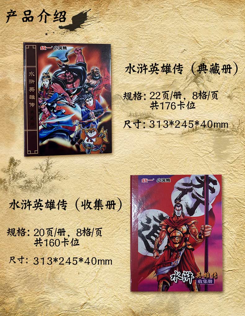 c9590bd7dd6aba00.jpg
