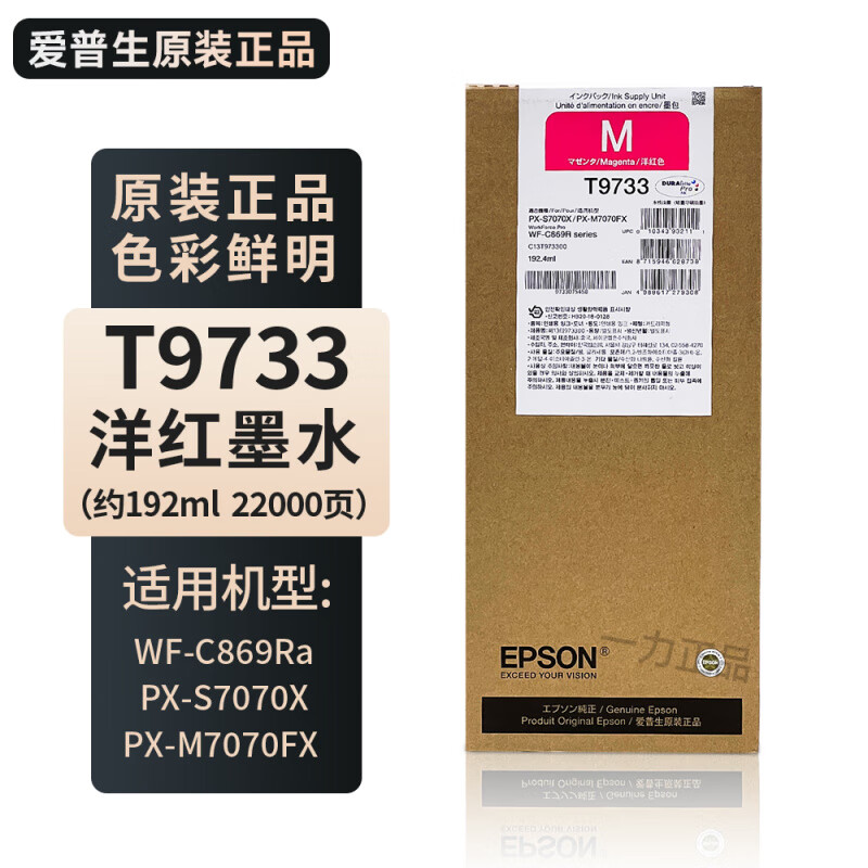 645e425a872b9eba.jpg