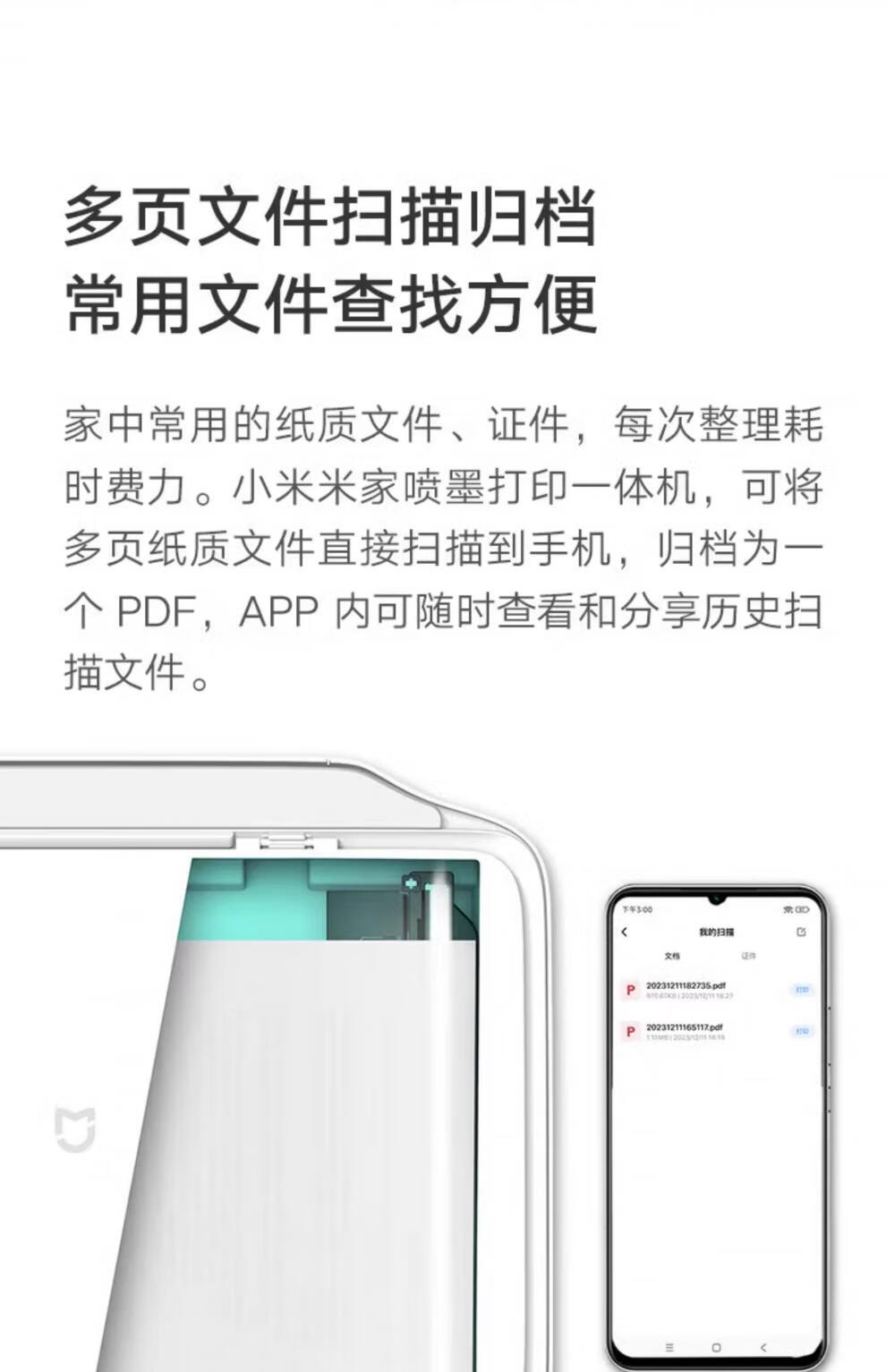 aacc94151066ddc6.jpg
