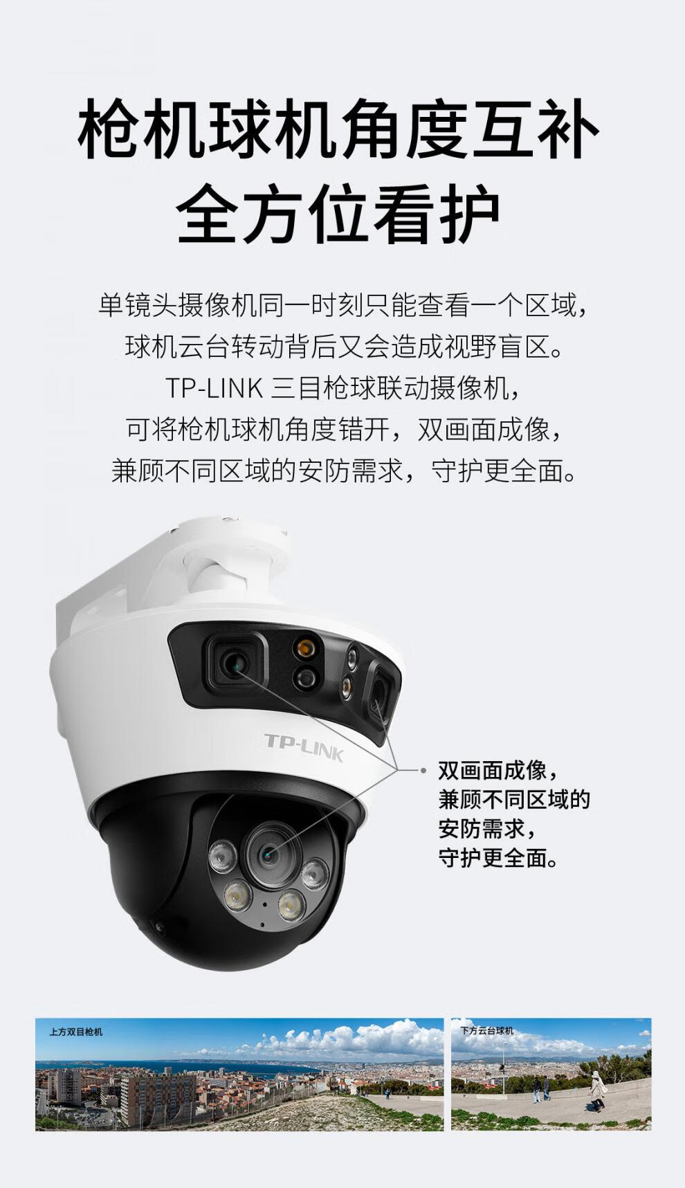 eaf6970de76535fb.jpg