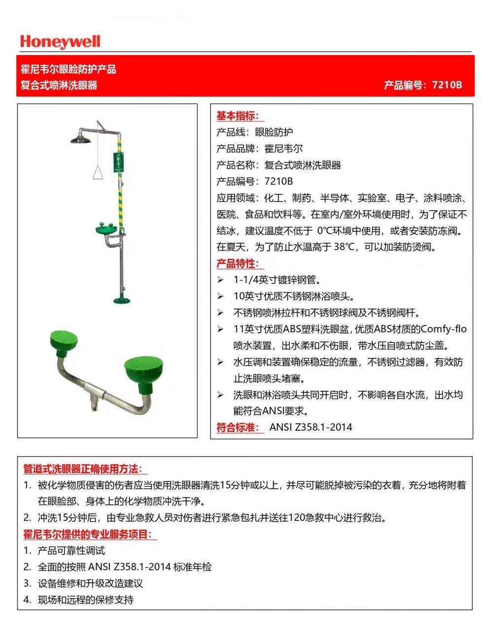 bb4d738941ebe33c.jpg
