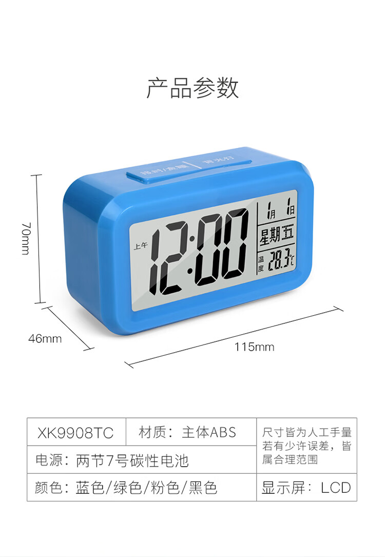 O1CN017x9sR11DHyZ25NxVm_!!102470192.jpg