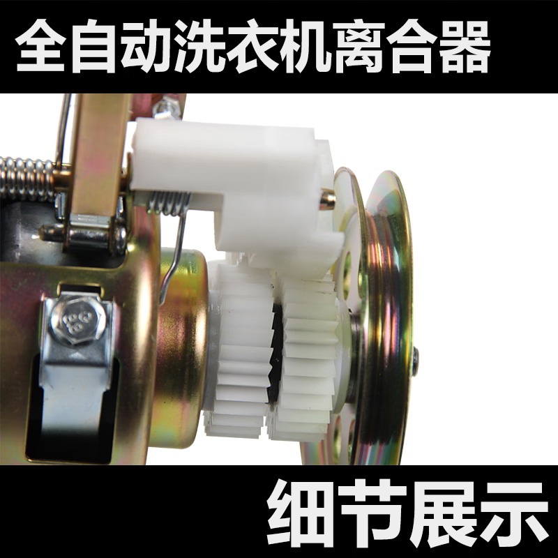 50dc1983d49a76c5.png