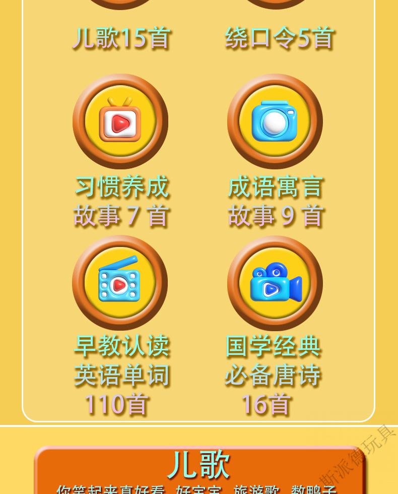e7913055-b6a8-4ad9-9b26-f687a74309a5.jpe