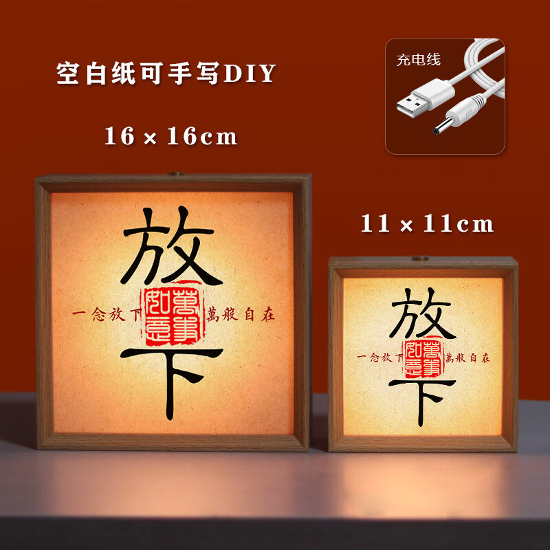 37b9200fdd2c521f.jpg