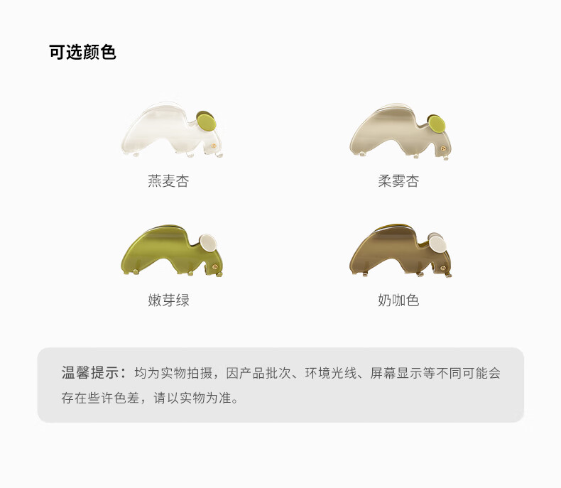 66a3b40603e8731d.jpg