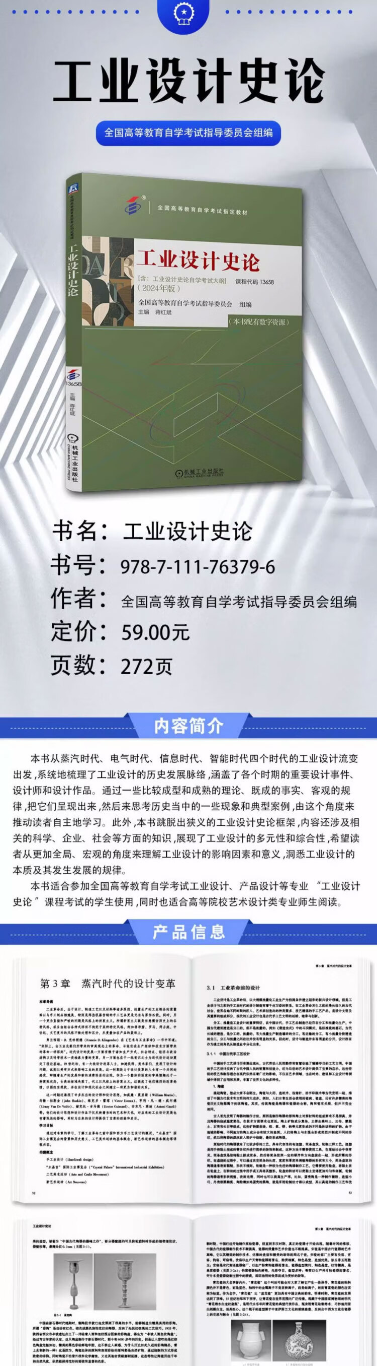 72e51c8643d7faec.jpg